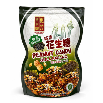 花生糖（海苔口味）Peanut Candy (Seaweed Flavour)