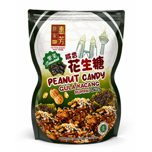 花生糖(海苔口味)Peanut Candy (Seaweed Flavour) 花生糖(海苔口味)Peanut Candy (Seaweed Flavour)