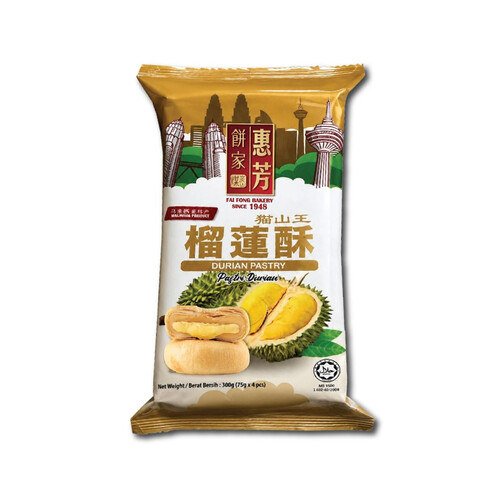 榴莲酥 Durian Pastry 榴莲酥 Durian Pastry