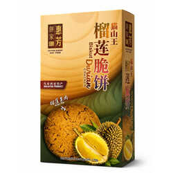 猫山王榴莲脆饼 Durian Cracker