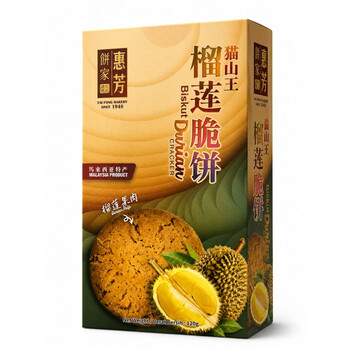 猫山王榴莲脆饼 Durian Cracker