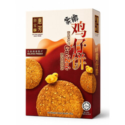 鸡仔饼 Gai Zai Biscuits