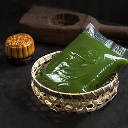 Pandan Lotus Paste