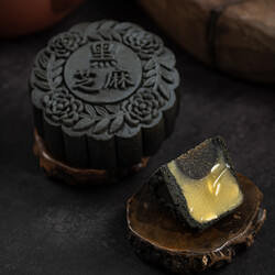 Bamboo Charcoal Black Sesame (Mooncake)