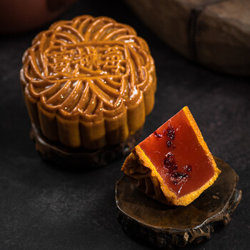 Cranberry Lotus Paste (Mooncake)